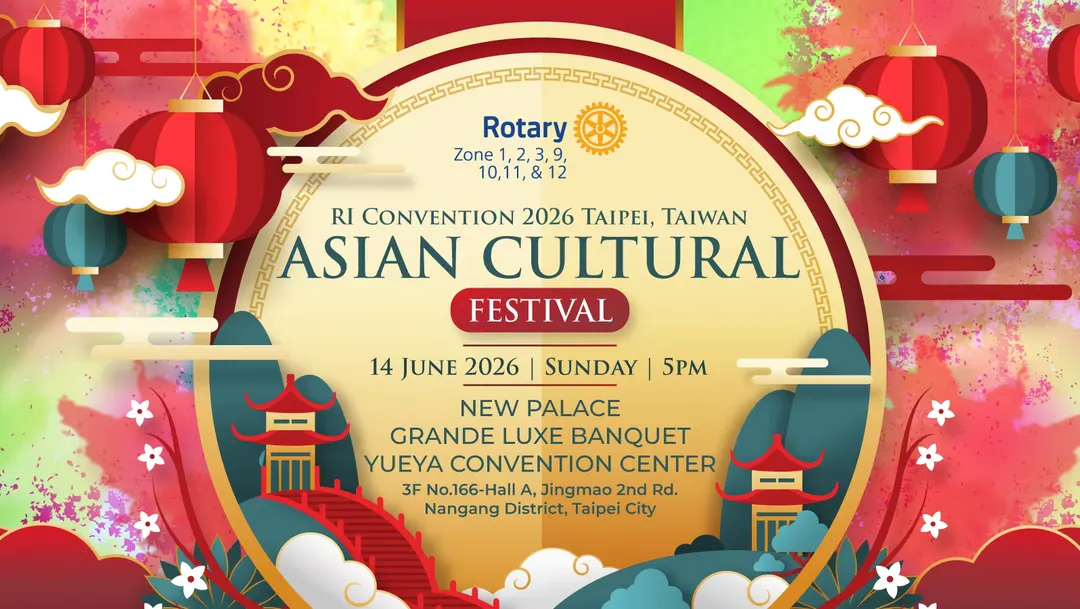 RI Convention Taipei Taiwan - Asian Cultural Festival official banner