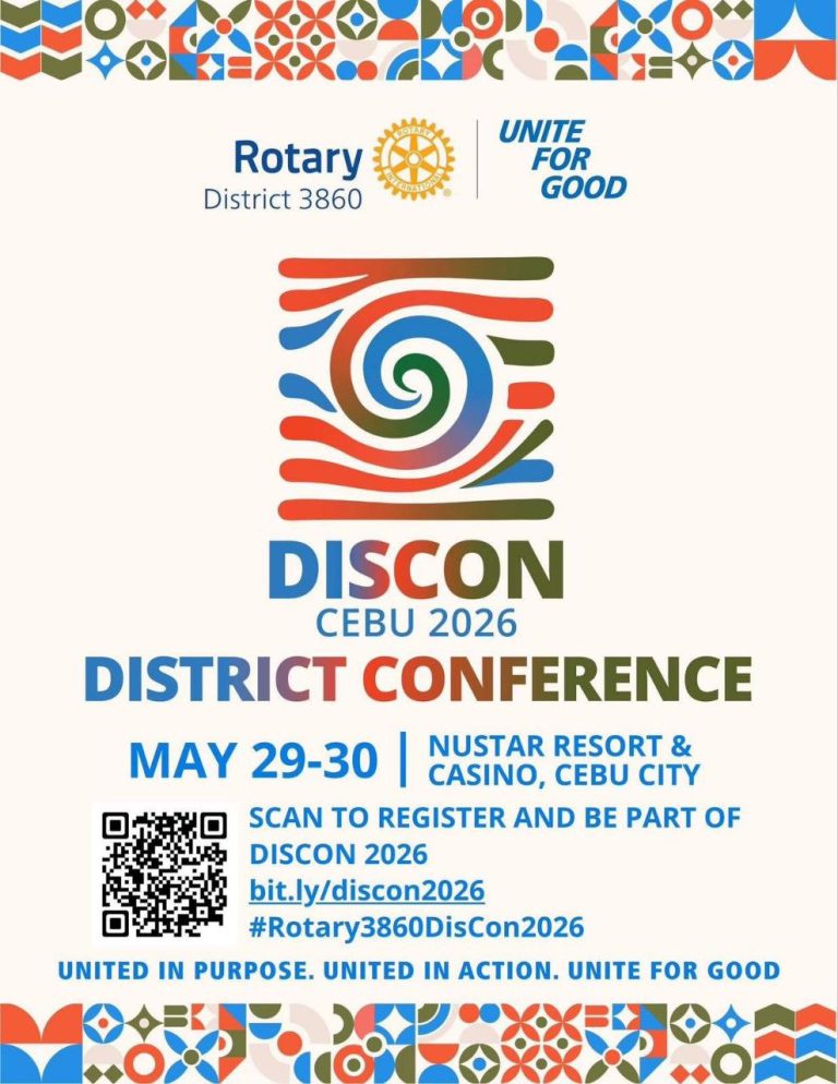 DISCON 2026 official banner
